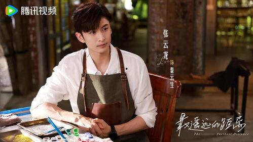 张云龙最新爆料,揭秘娱乐圈幕后真相 第2张 张云龙最新爆料,揭秘娱乐圈幕后真相 第2张