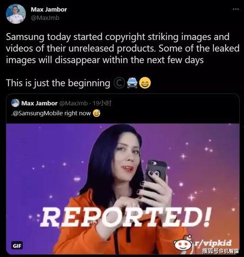 小心爆料视频在线观看免费,免费在线观看独家视频内容 第3张 小心爆料视频在线观看免费,免费在线观看独家视频内容 第3张