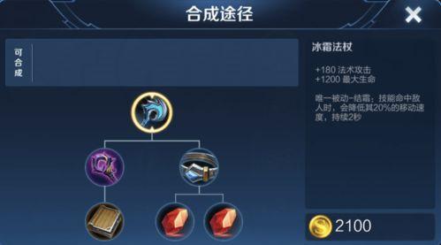 王者冷门爆料视频在线观看,隐藏英雄技能大公开！  第1张