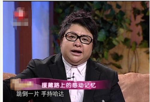 韩红爆料的故事视频大全,那些令人动容的故事瞬间  第3张