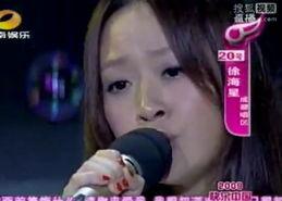 快女大爆料全程视频,全程视频揭秘幕后真相与精彩瞬间  第1张