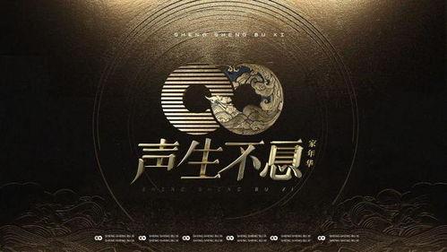 娱乐不息爆料什么意思,揭秘娱乐圈幕后风云 第1张 娱乐不息爆料什么意思,揭秘娱乐圈幕后风云 第1张